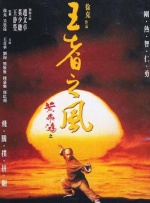老司机免费视频一区二区